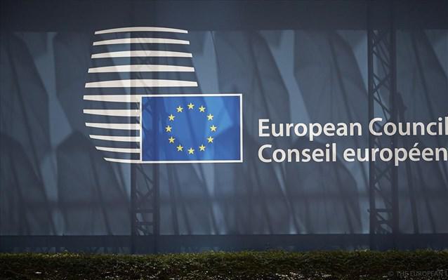Bloomberg: Πιθανή η διεξαγωγή Eurogroup το Σάββατο
