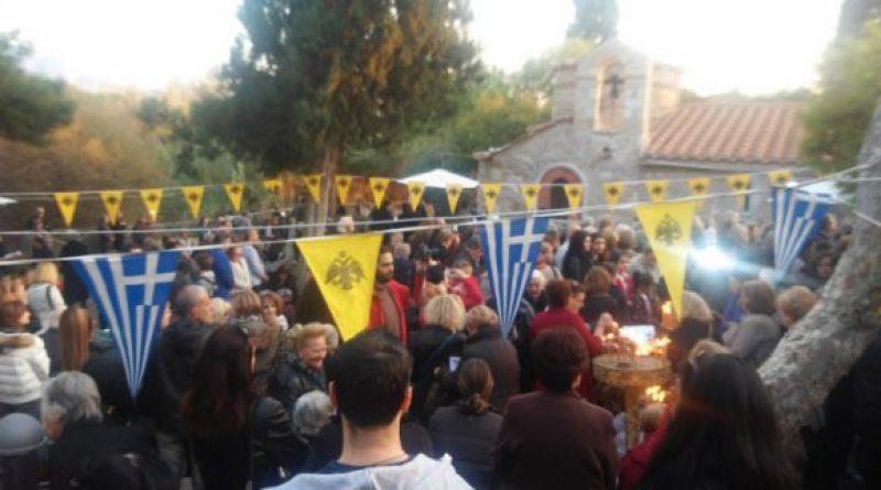Άλιμος: Γιορτάζει το βυζαντινό εκκλησάκι των Εισοδίων της Θεοτόκου