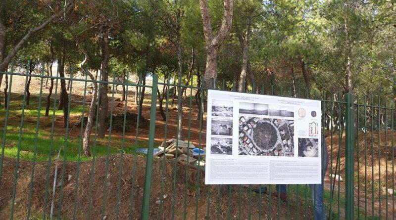Ενημερωτικές πινακίδες στους αρχαιολογικούς χώρους του δήμου Αλίμου