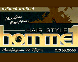 Homme1 HairStyle