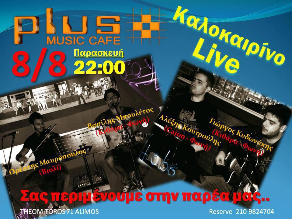 live-8-8-plus