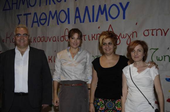 Στιγμιότυπο πλήρους οθόνης 25102014 34202 μμ.bmp