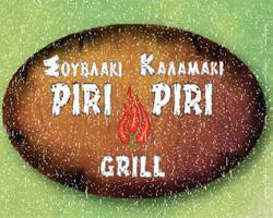 Το Piri Piri Grill σας παρουσιάζει το νέο του site!