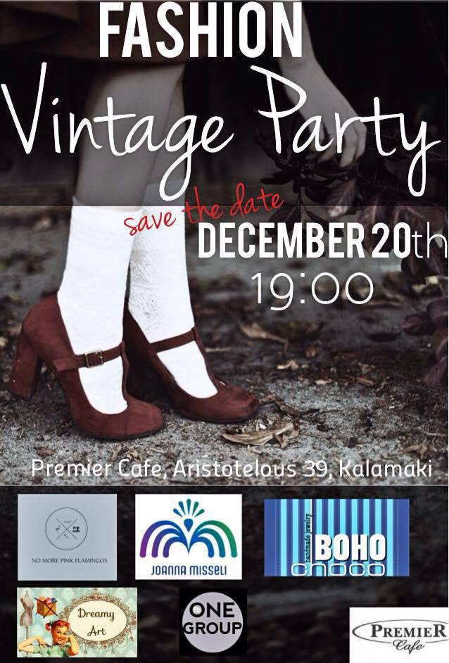 premier-cafe-event-20-12