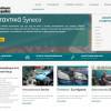 Επισκεφθείτε το καινούριο site του συνεργείου Kefalas AutoService