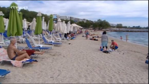 Στιγμιότυπο πλήρους οθόνης 352015 72713 μμ.bmp