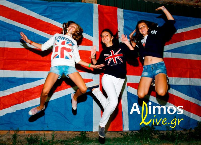 english-summer-offer-alimoslive