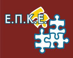 epke