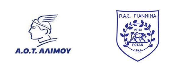 aot-alimou-pas-giannina