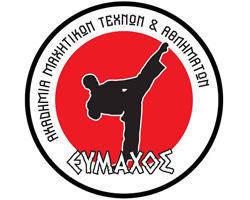 evmachos-logo-new
