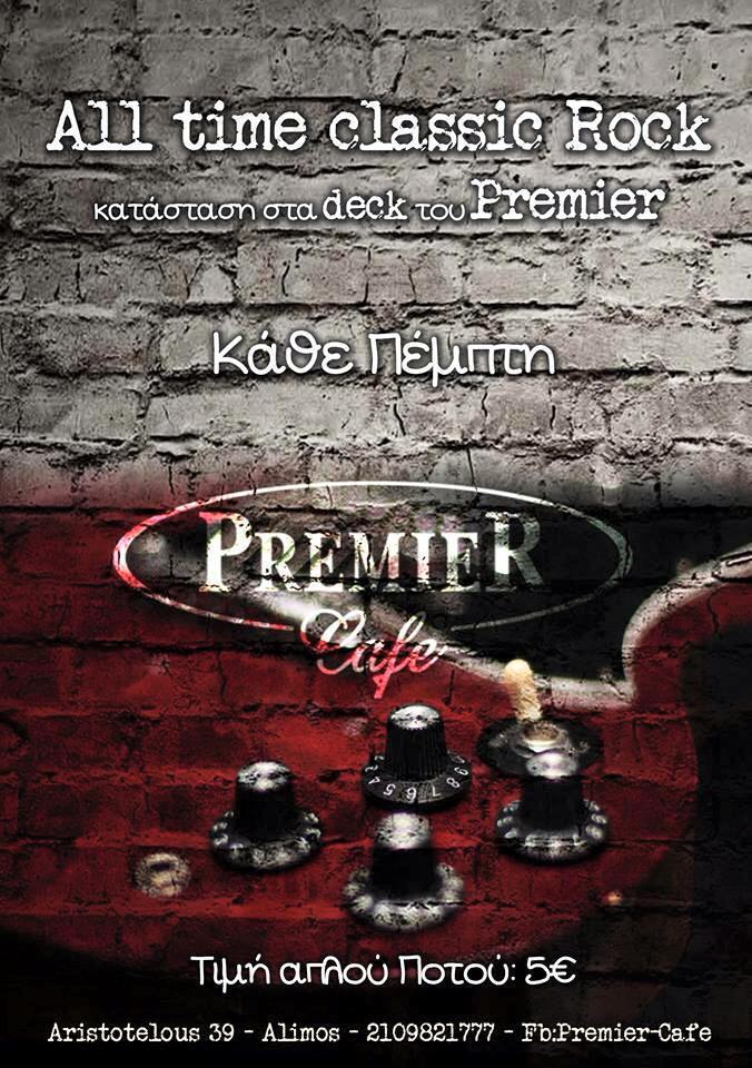 premier-rock-event-thursdays