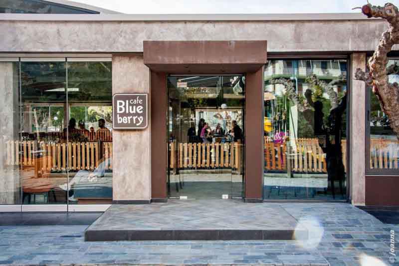 Cafe Blueberry Άλιμος Live