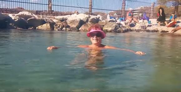 Στιγμιότυπο πλήρους οθόνης 24122015 105456 πμ.bmp