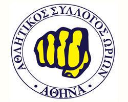 as-orion-logo