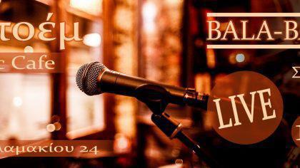 BALA-BAND Live στο Μποεμ music cafe στις 14/5