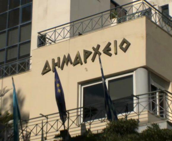 dimarxeioalimou1