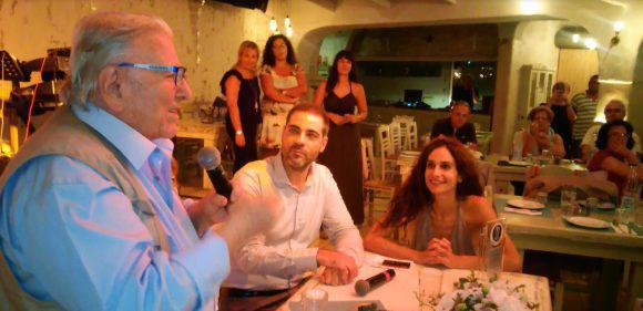 Στιγμιότυπο πλήρους οθόνης 792016 105908 πμ.bmp