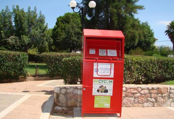 stigmiotipo-plirous-othonis-31102016-95126-pm-bmp