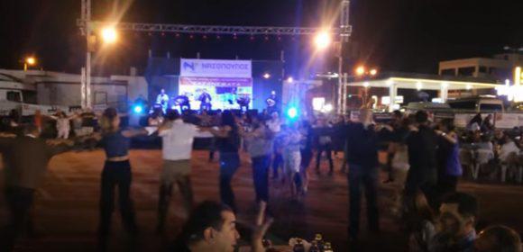 stigmiotipo-plirous-othonis-2102016-95238-pm-bmp