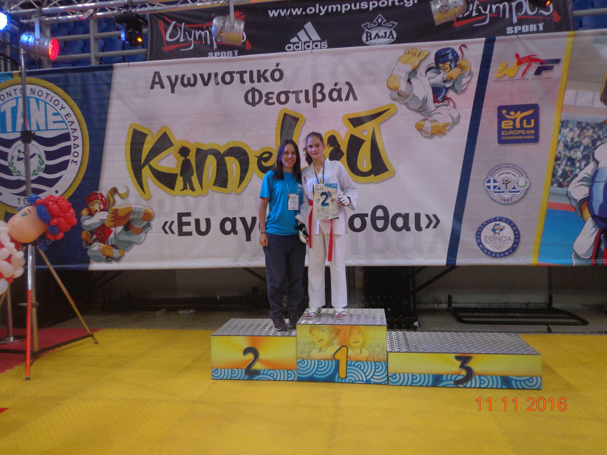 15102383-10154669130439354-1049902872-o