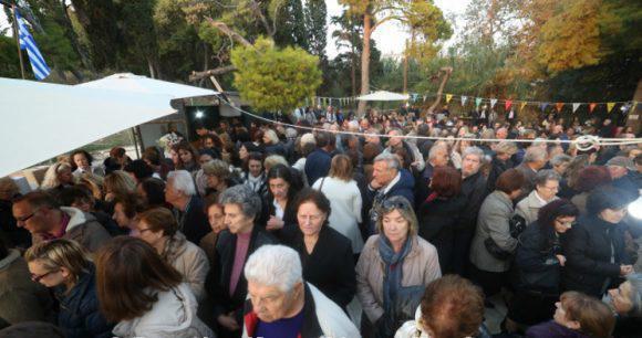 stigmiotipo-plirous-othonis-21112016-93117-pm-bmp