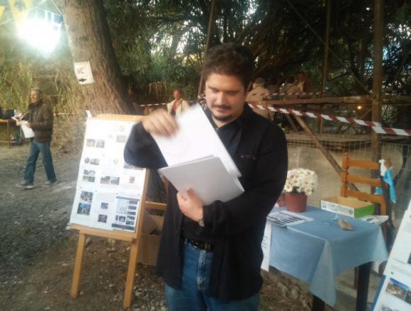 stigmiotipo-plirous-othonis-21112016-92225-pm-bmp