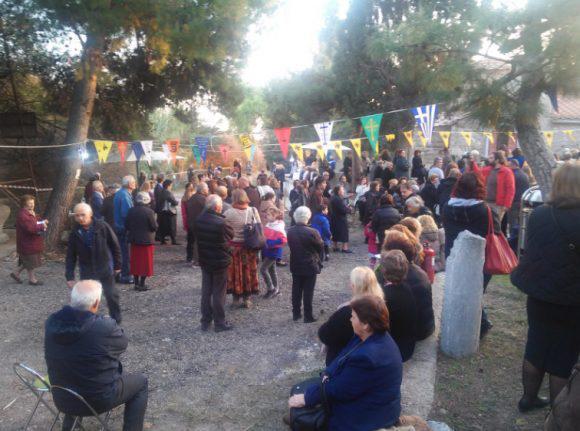 stigmiotipo-plirous-othonis-21112016-91958-pm-bmp