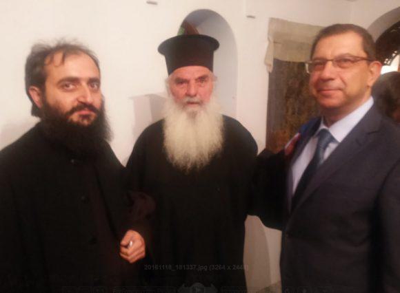 stigmiotipo-plirous-othonis-21112016-92337-pm-bmp