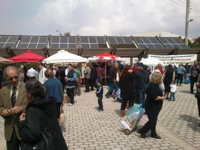 Προϊόντα χωρίς μεσάζοντες στις 18 Δεκεμβρίου στον Άλιμο