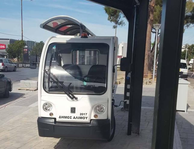 Άλιμος: Ο πρώτος ηλιακός κοινόχρηστος σταθμός φόρτισης ηλεκτροκίμητων οχημάτων είναι γεγονός