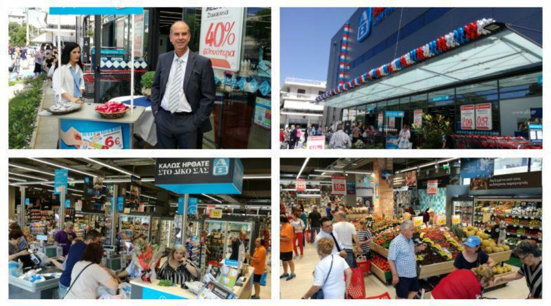 Άγιος Δημήτριος – Άλιμος: Άνοιξε ο «Βασιλόπουλος» – 55 νέες θέσεις εργασίας