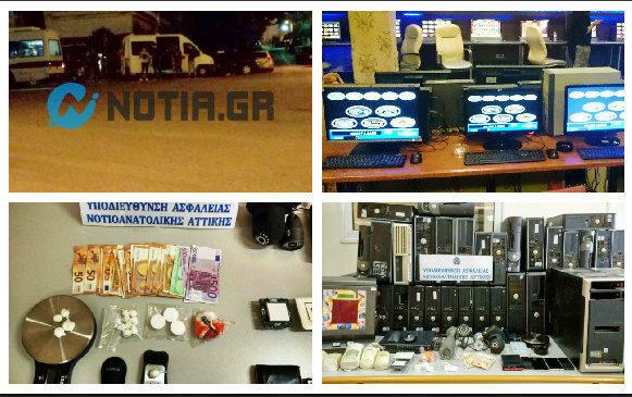 Δεν προφυλακίστηκε κανείς για το παράνομο καζίνο στον Άλιμο