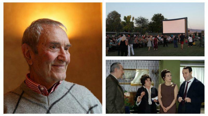 O Γιάννης Βογιατζής στο Cine Άλιμος