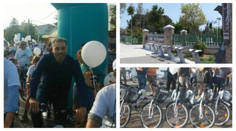 Άλιμος: «Φόρτσα στο πεντάλι, να΄ ρθουνε κι οι άλλοι…»
