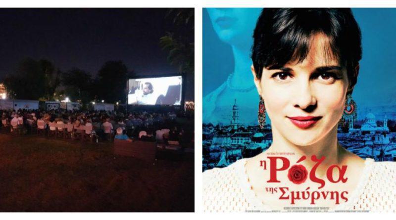 Cine Άλιμος: Έσπασε τα ταμεία η «Ρόζα της Σμύρνης»