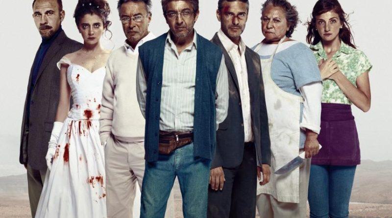 «Ιστορίες για Αγρίους» στο Cine Άλιμος