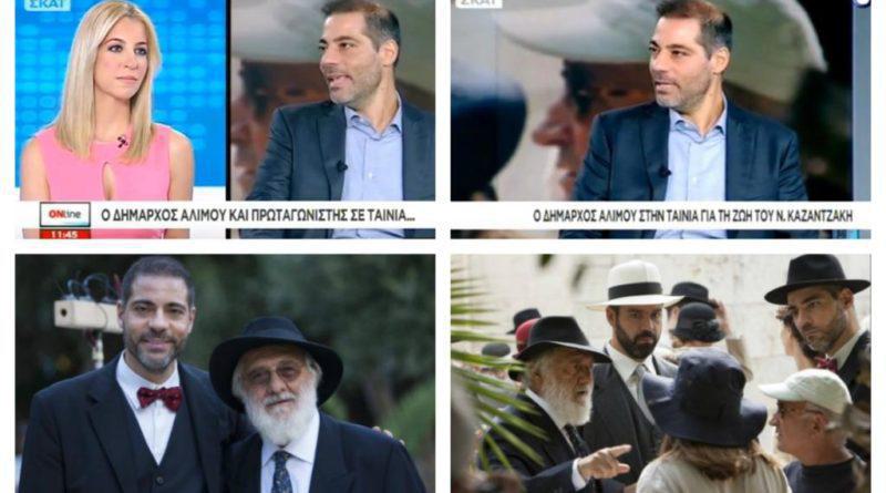Ανδρέας Κονδύλης: «Ο κόσμος είναι πολύ πιο μπροστά από ότι είναι οι πολιτικοί στη χώρα μας» (VIDEO)