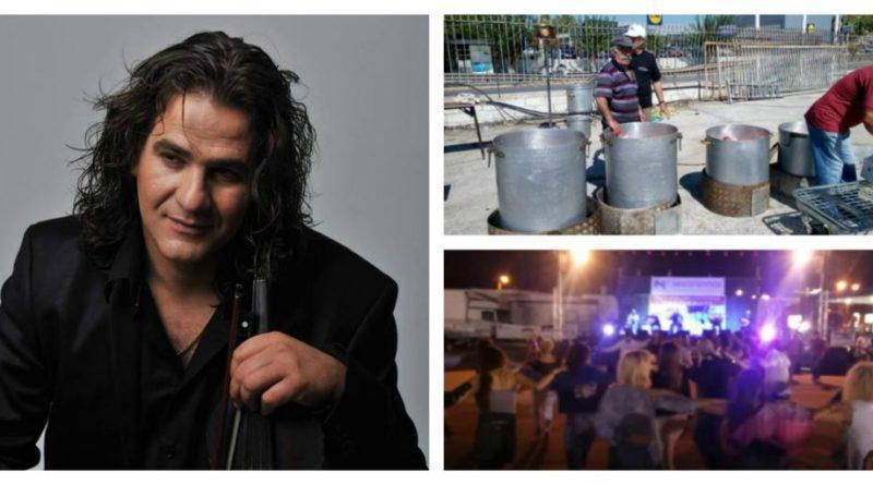 Θα αναστενάξουν τα καζάνια στον Άλιμο