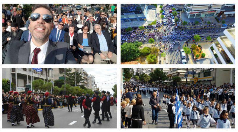 28η Οκτωβρίου 2017: Η παρέλαση στον Άλιμο (VIDEO&ΕΙΚΟΝΕΣ)