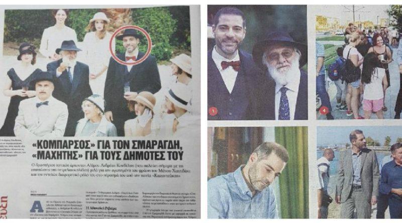 «Ο Άλιμος έχει αμέτρητες δυνατότητες και εμείς αντίστοιχα πολλά όνειρα»