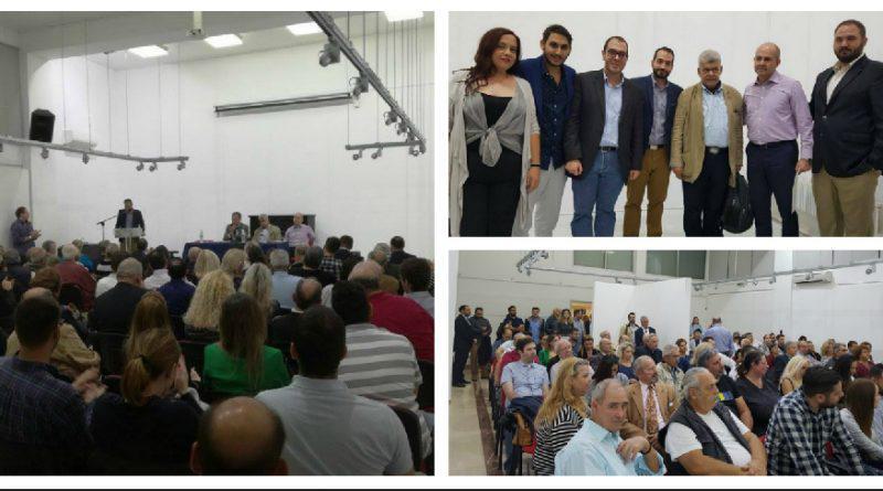 Πετυχημένη η εκδήλωση της ΟΝΝΕΔ Αλίμου (ΕΙΚΟΝΕΣ)