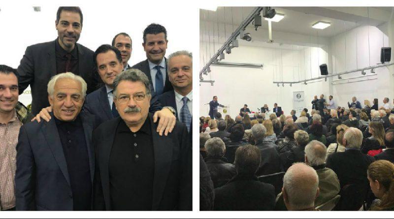 Δεν έπεφτε καρφίτσα στην εκδήλωση της Νέας Δημοκρατίας Αλίμου (ΕΙΚΟΝΕΣ)