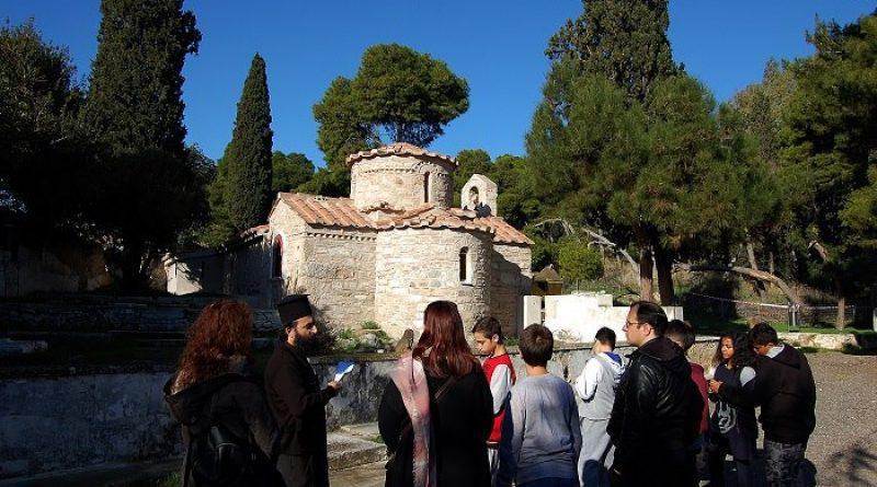 Μαθητές από το Ευρωπαϊκό Πρότυπο Γυμνάσιο στο κτήμα Τραχώνων