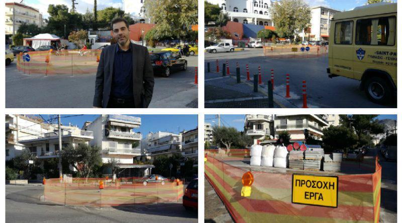 Άλιμος: Κυκλοφοριακές παρεμβάσεις στο Άνω Καλαμάκι (VIDEO&ΕΙΚΟΝΕΣ)