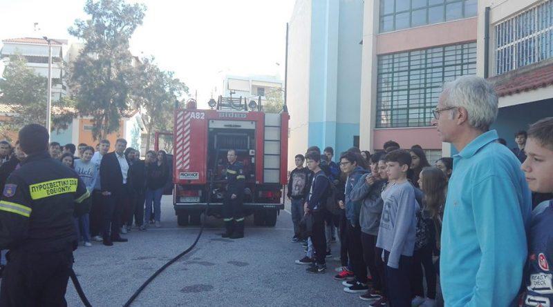 Εκπαίδευση πυροπροστασίας στο 1ο Γυμνάσιο Αλίμου (ΕΙΚΟΝΕΣ)
