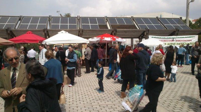 Κυριακή 4 Φεβρουαρίου: Ραντεβού με τους παραγωγούς στον Άλιμο