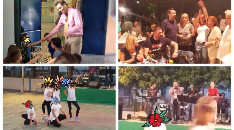 Γιόρτασαν την άνοιξη στο 4ο δημοτικό Αλίμου