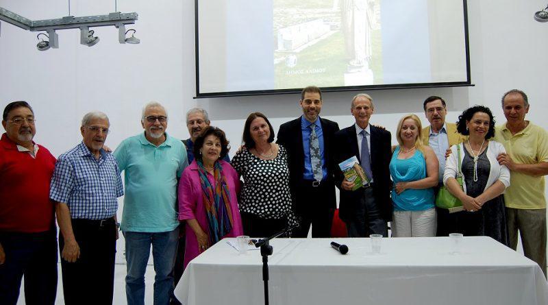 Αρχαιολογικοί περίπατοι στον Άλιμο