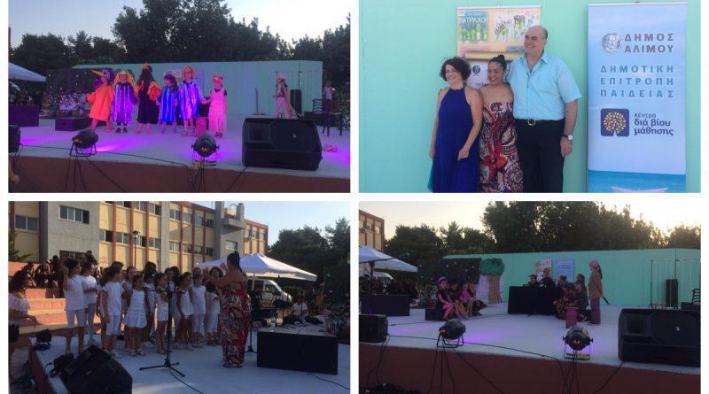 Mεγάλη επιτυχία γνωρίζουν οι Θουκυδίδειοι σχολικοί θεατρικοί αγώνες