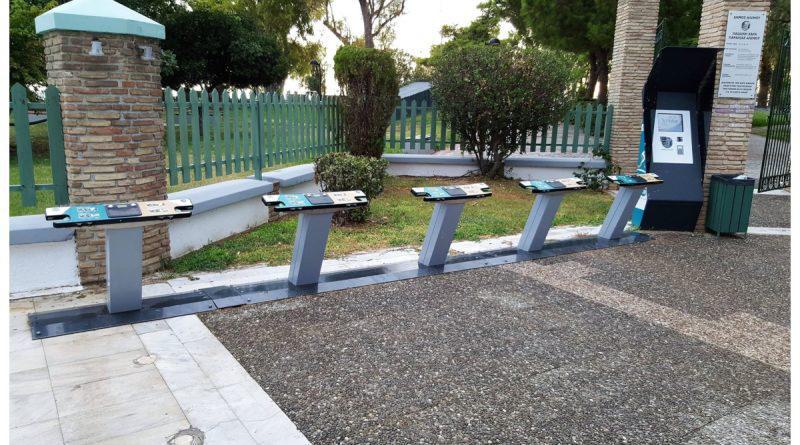 Έκλεψαν 10 κοινόχρηστα ποδήλατα από την παραλία του Αλίμου